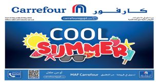 عروض كارفور مصر عروض الصيف حتى 23 مايو 2022 بجميع الفروع