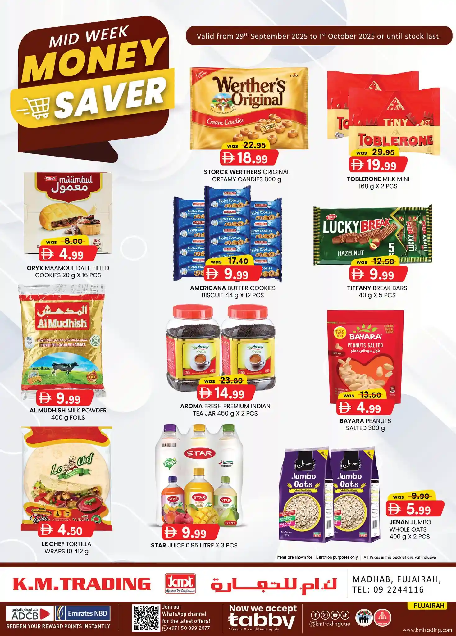 عروض كي إم الفجيرة اليوم 29 سبتمبر حتى 1 اكتوبر 2025 توفير النقود منتصف الاسبوع