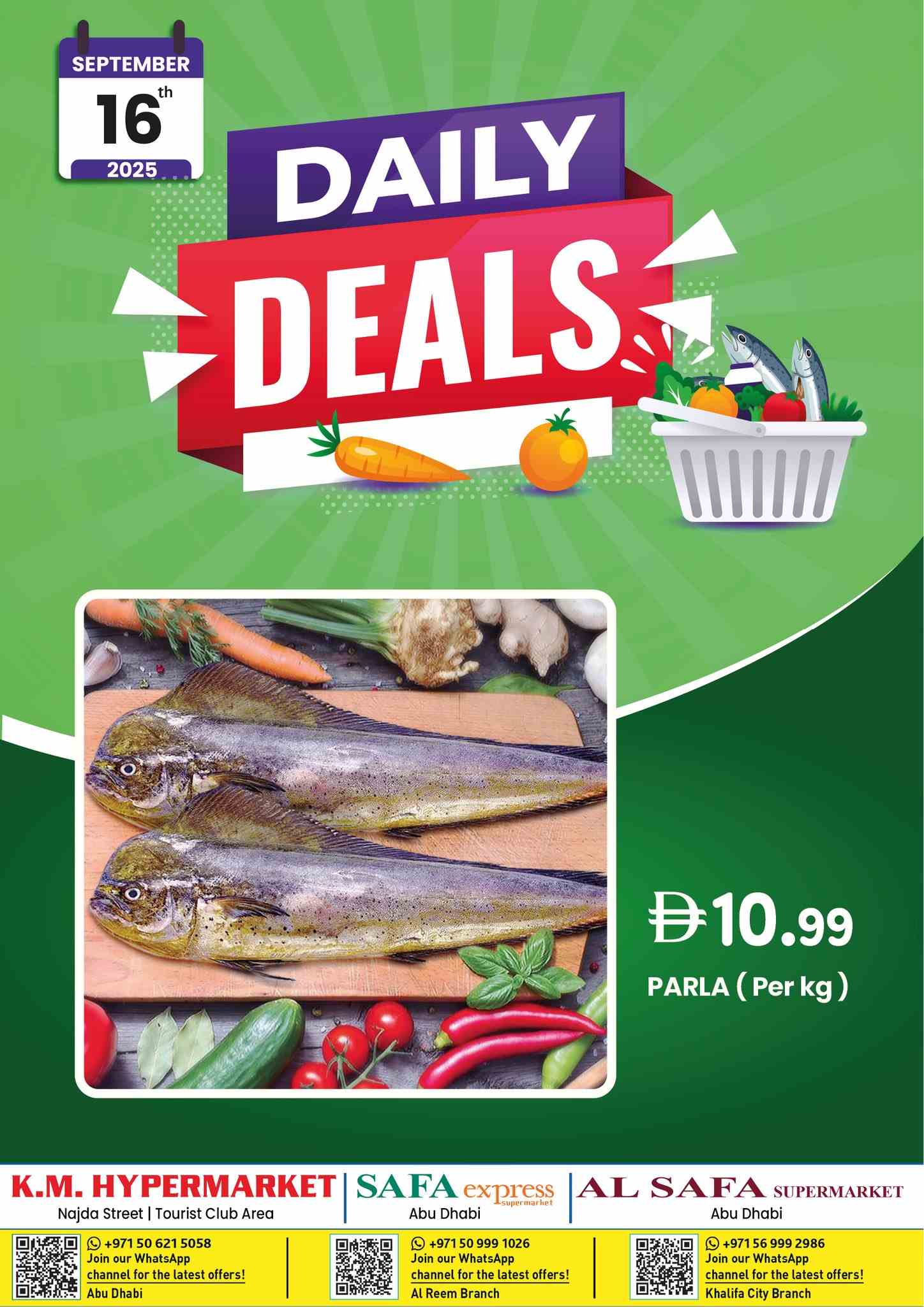 عروض كي إم أبوظبي اليوم الثلاثاء 16 سبتمبر 2025 العروض اليومية