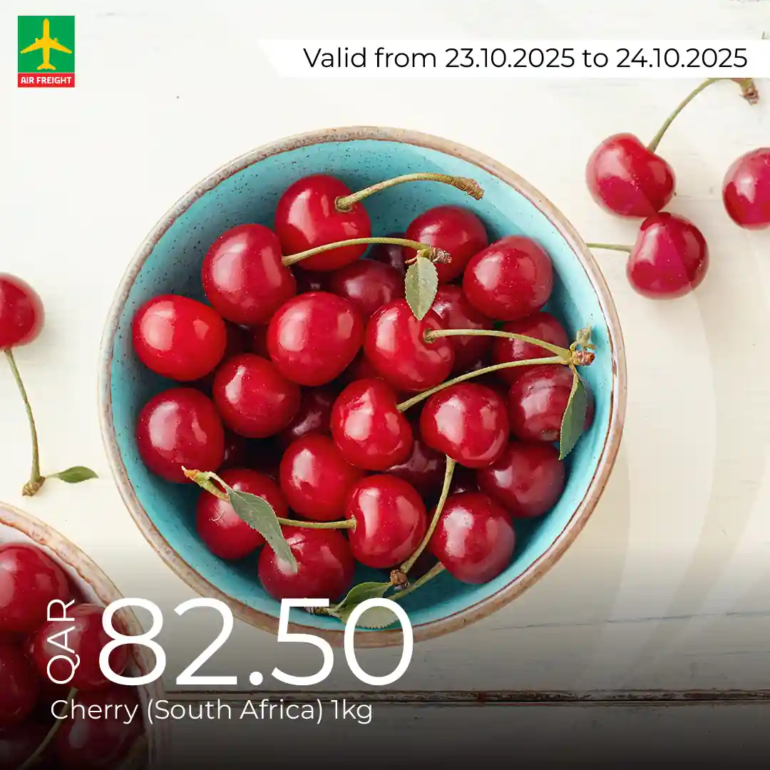 عروض لولو قطر اليوم 23 اكتوبر حتى 24 اكتوبر 2025 عروض خاصة عروض لولو قطر اليوم 23 اكتوبر حتى 24 اكتوبر 2025 عروض خاصة