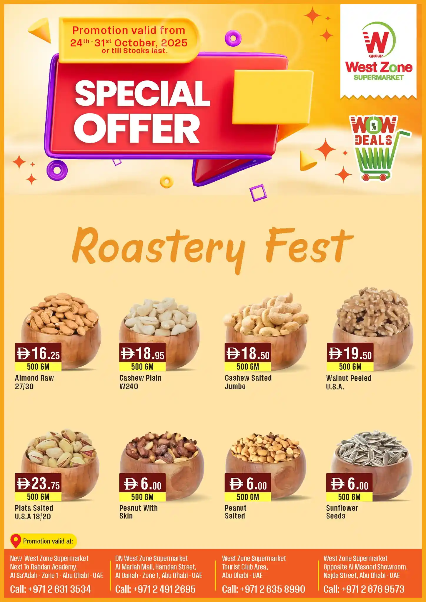 عروض ويست زون اليوم 27 اكتوبر حتى 31 اكتوبر 2025 عروض خاصة عروض ويست زون اليوم 27 اكتوبر حتى 31 اكتوبر 2025 عروض خاصة