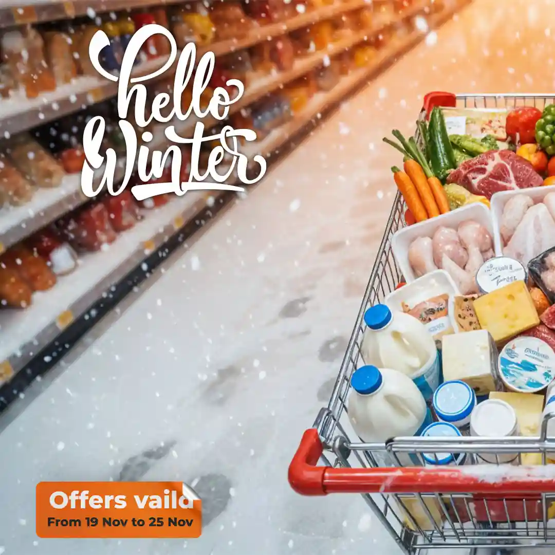 عروض فتح الله جملة من 20 نوفمبر حتى 25 نوفمبر 2025 خصومات الشتاء عروض فتح الله جملة من 20 نوفمبر حتى 25 نوفمبر 2025 خصومات الشتاء