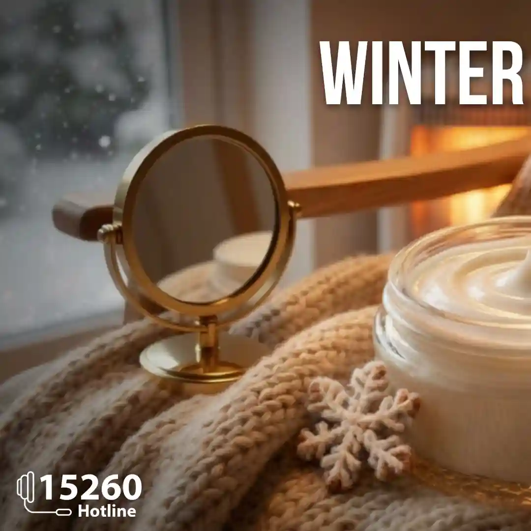 عروض فتح الله ماركت من 12 ديسمبر حتى 20 ديسمبر 2025 عناية بشرتك عروض فتح الله ماركت من 12 ديسمبر حتى 20 ديسمبر 2025 عناية بشرتك