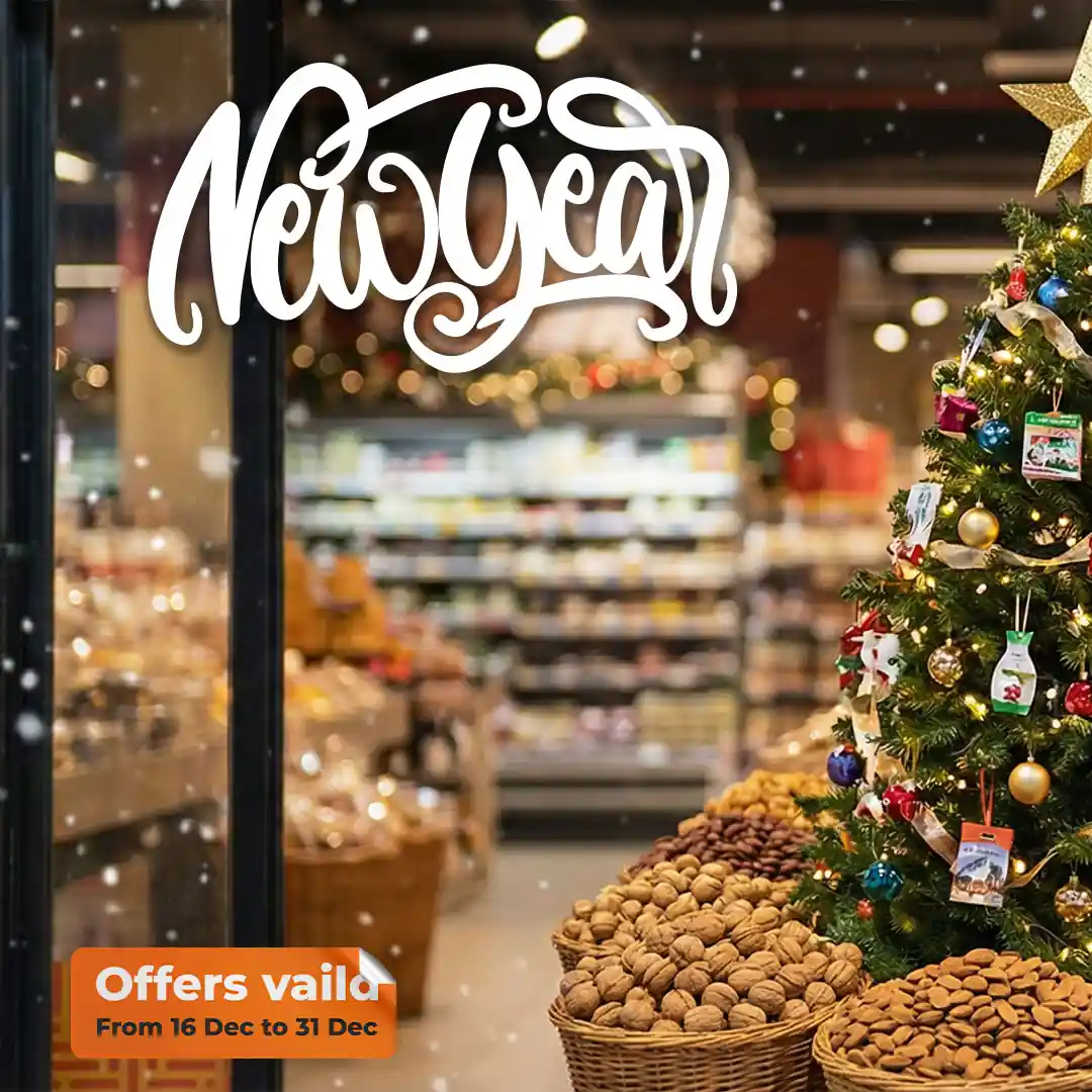 عروض فتح الله ماركت من 16 ديسمبر حتى 31 ديسمبر 2025 عروض العام الجديدة عروض فتح الله ماركت من 16 ديسمبر حتى 31 ديسمبر 2025 عروض العام الجديدة