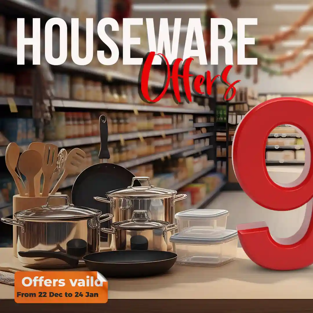 عروض فتح الله ماركت من 22 ديسمبر حتى 24 يناير 2026 خصومات الادوات المنزلية عروض فتح الله ماركت من 22 ديسمبر حتى 24 يناير 2026 خصومات الادوات المنزلية