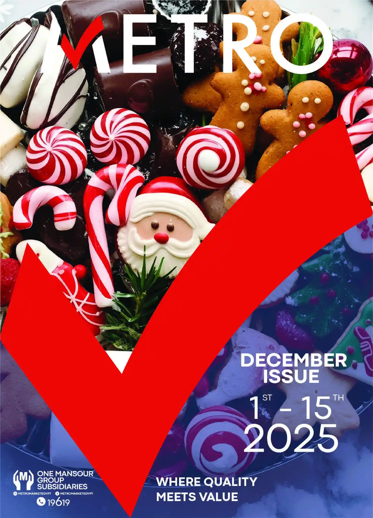 عروض مترو ماركت اليوم 1 ديسمبر حتى 15 ديسمبر 2025 عروض الكريسماس