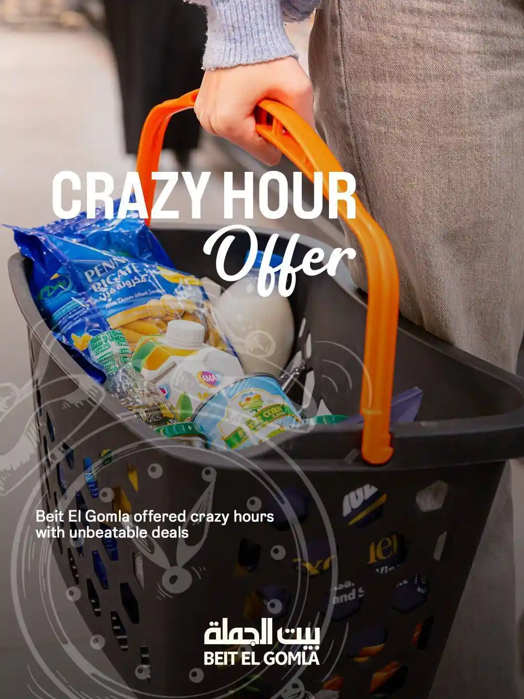عروض بيت الجملة اليوم الاحد 11 يناير 2026 عروض الساعات المجنونة عروض بيت الجملة اليوم الاحد 11 يناير 2026 عروض الساعات المجنونة