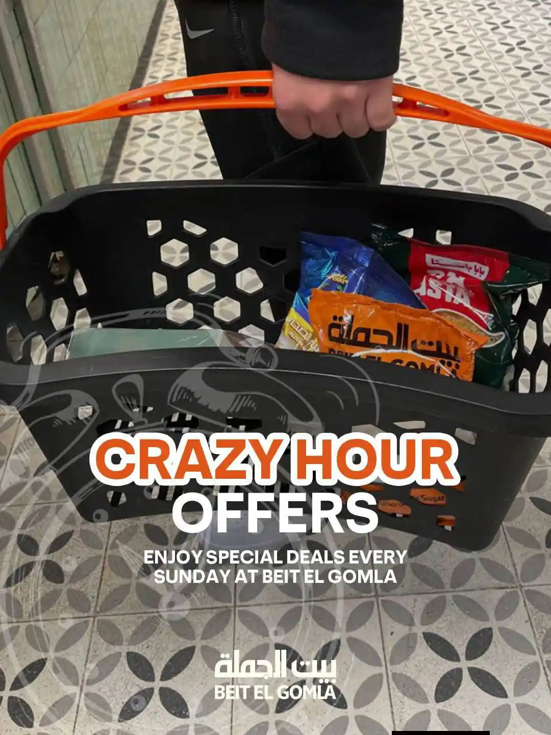 عروض بيت الجملة الاحد 22 فبراير 2026 عروض الساعات المجنونة عروض بيت الجملة الاحد 22 فبراير 2026 عروض الساعات المجنونة