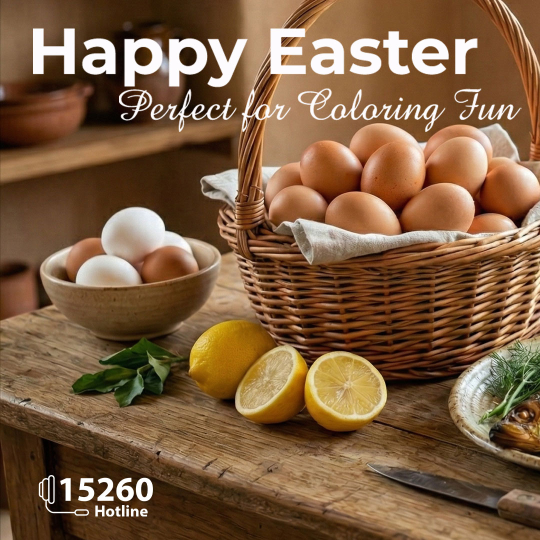 عروض فتح الله ماركت من 9 ابريل حتى 14 ابريل 2026 شم النسيم عروض فتح الله ماركت من 9 ابريل حتى 14 ابريل 2026 شم النسيم