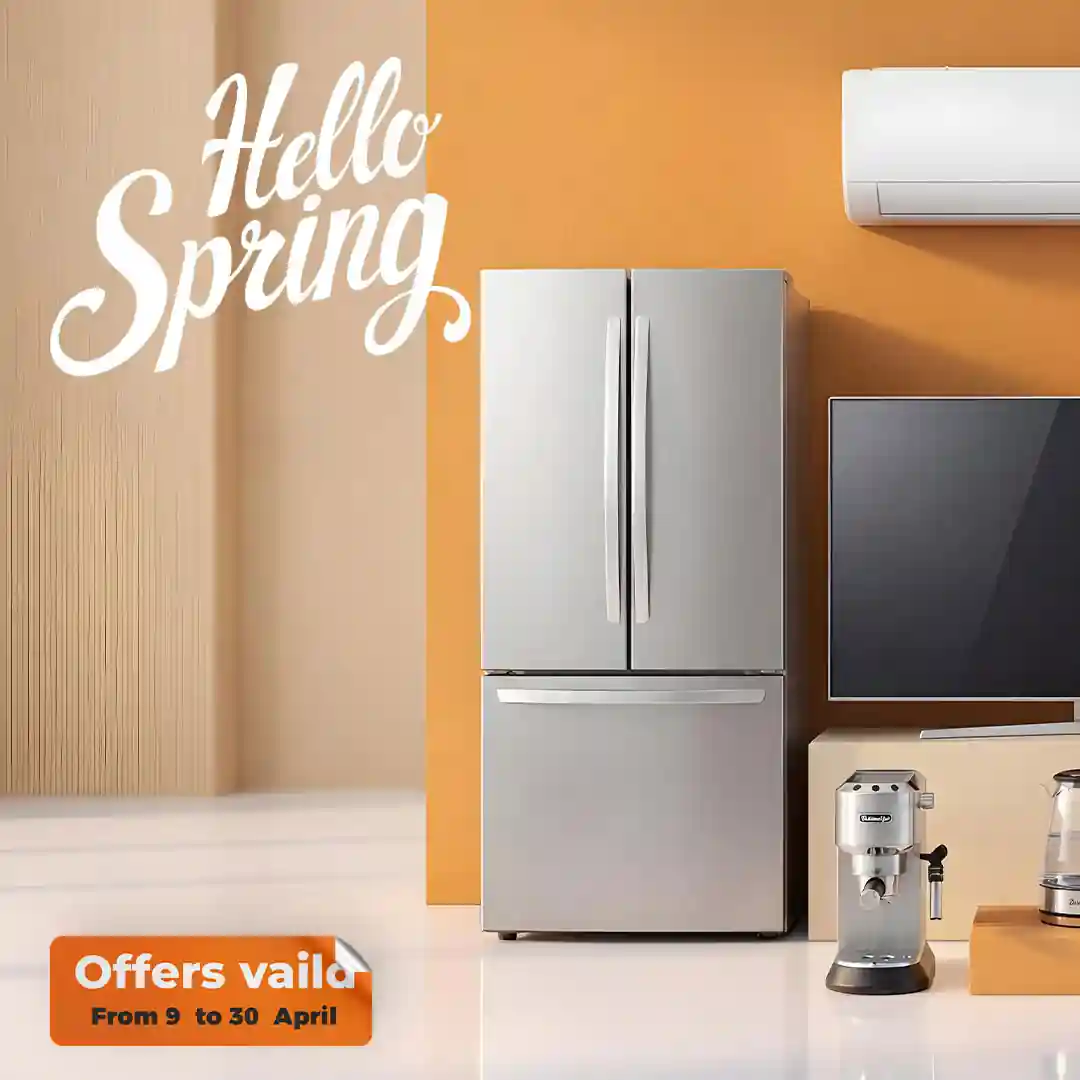 عروض فتح الله ماركت من 10 ابريل حتى 30 ابريل 2026 قسم الادوات المنزلية