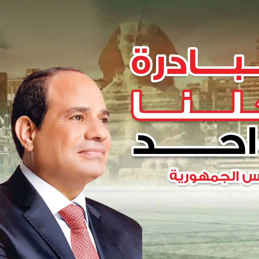 عروض فتح الله ماركت اليوم 17 حتى 30 سبتمبر 2026