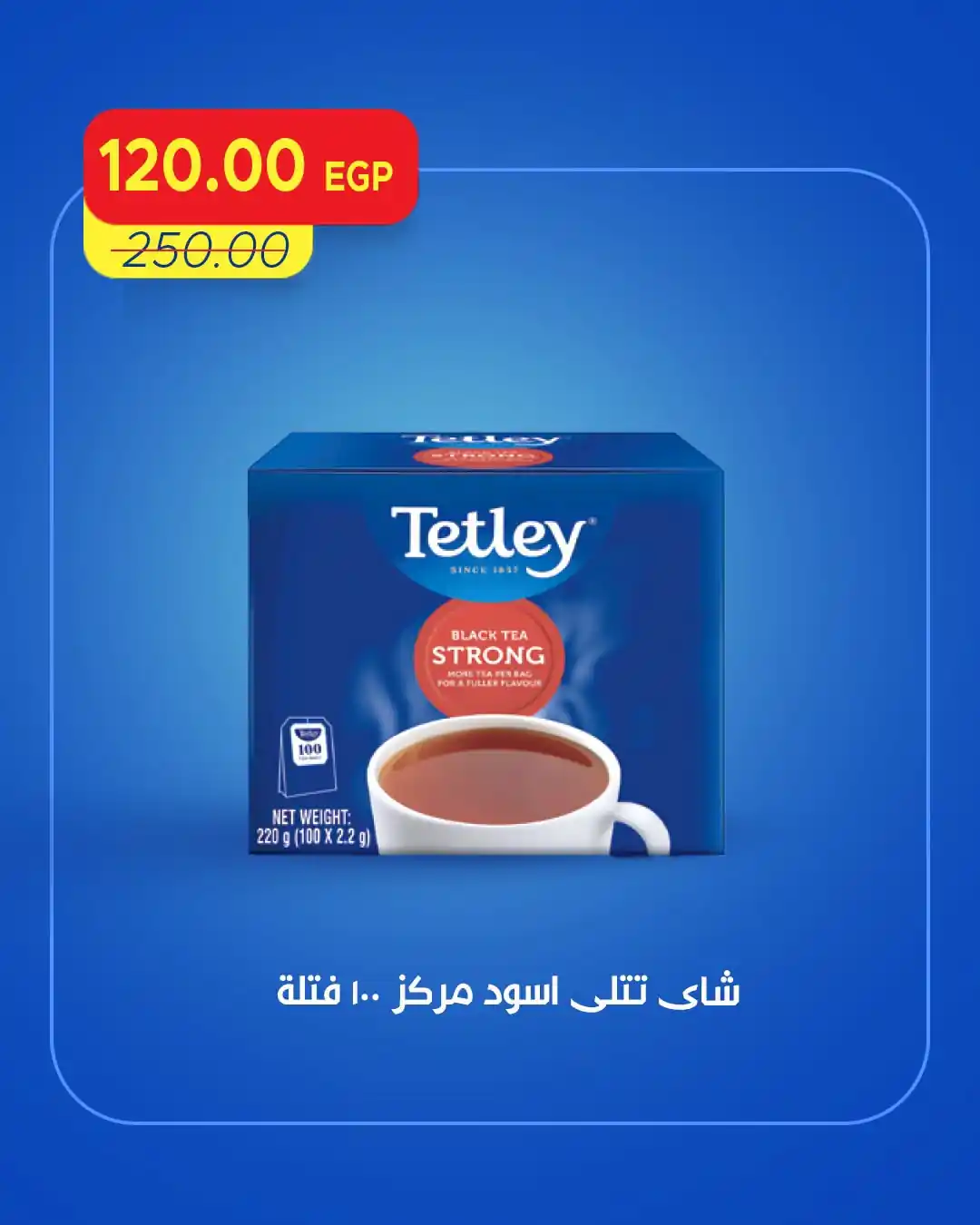 عروض مترو ماركت الصفحة رقم 4